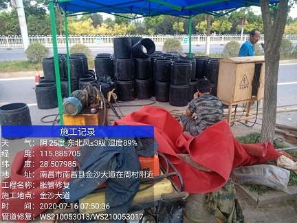 鄂州管道短管置换-管道顶管-炜誉市政